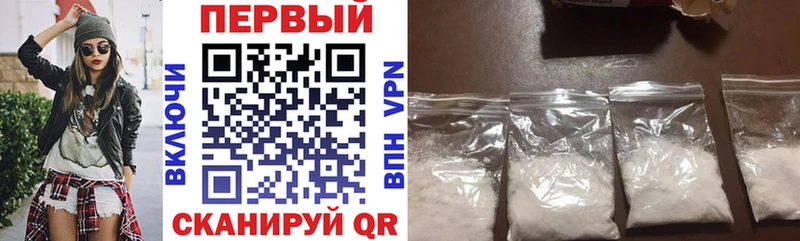 хочу наркоту  Калининск  Amphetamine Premium 