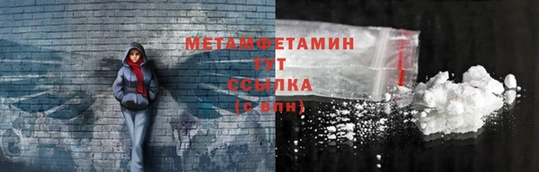 скорость Володарск