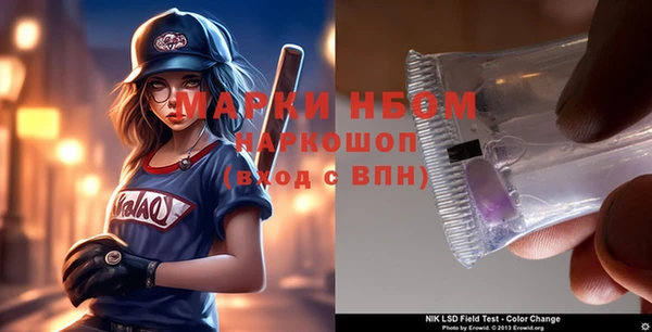 a pvp Вязьма