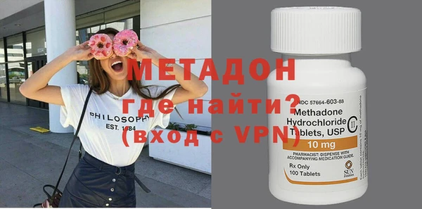 mix Вязники