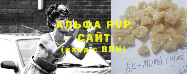 mix Вязники