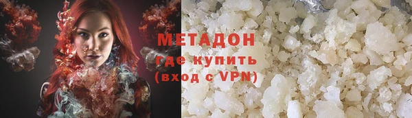 a pvp Вязьма