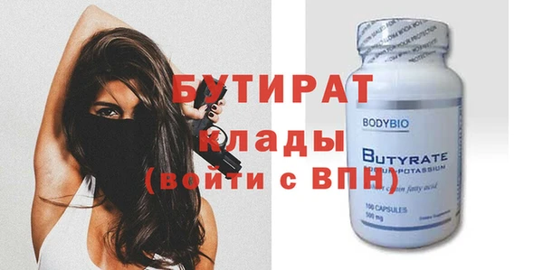 mix Вязники