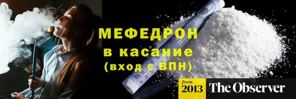 mix Вязники