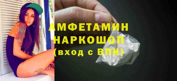 a pvp Вязьма