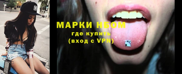 скорость Володарск