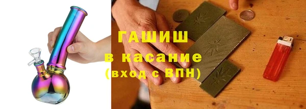 ешки Вяземский
