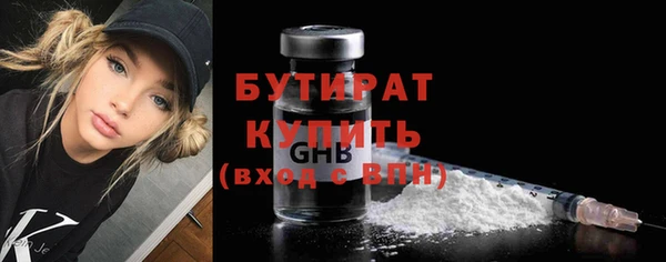 mix Вязники