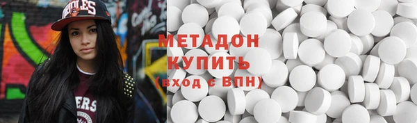 ешки Вяземский