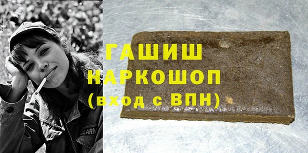 2c-b Бугульма