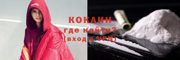 mix Вязники