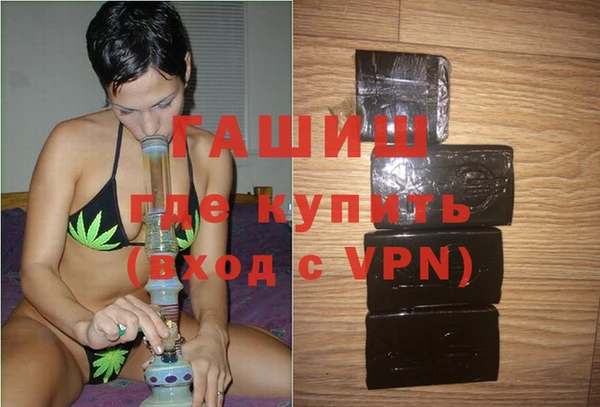 ешки Вяземский