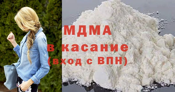 скорость Володарск
