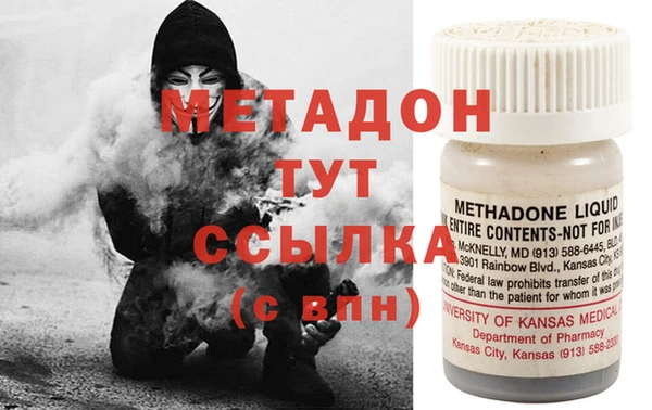 ешки Вяземский