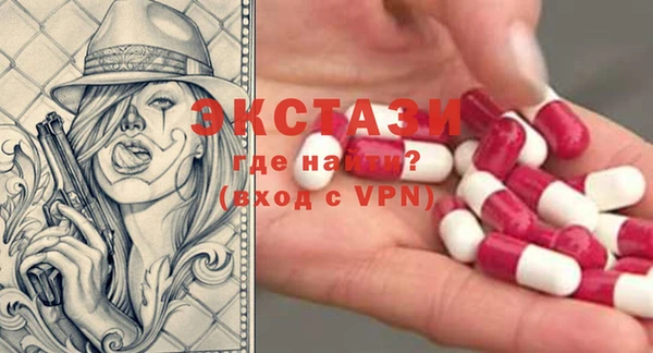 mix Вязники