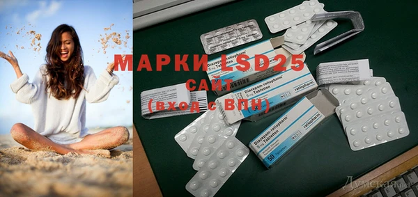 mix Вязники