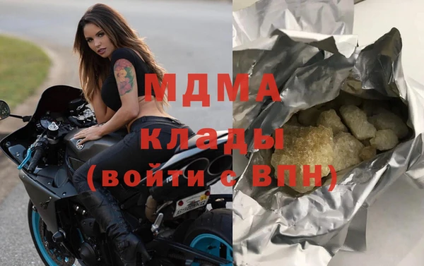 mix Вязники