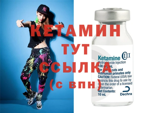 скорость Володарск