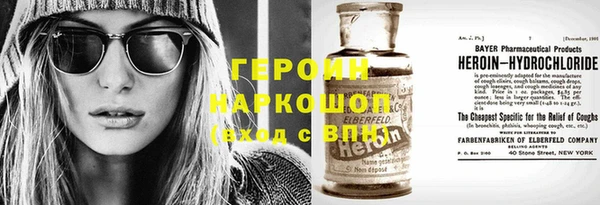 таблы Бронницы