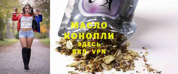 a pvp Вязьма