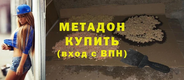скорость Володарск