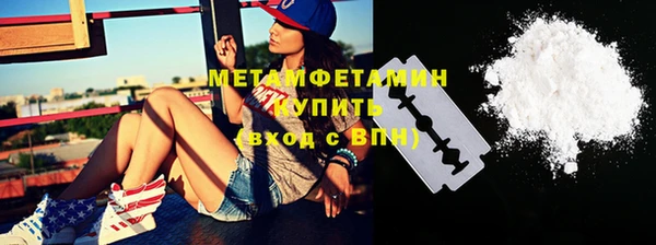 a pvp Вязьма