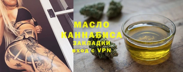 a pvp Вязьма