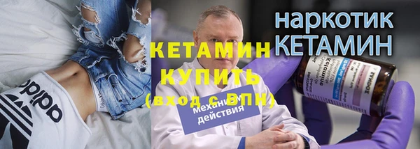 mix Вязники