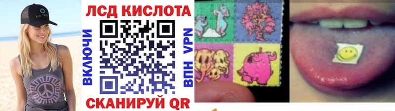 кракен как зайти  Калининск  Марки NBOMe 1500мкг  как найти закладки 