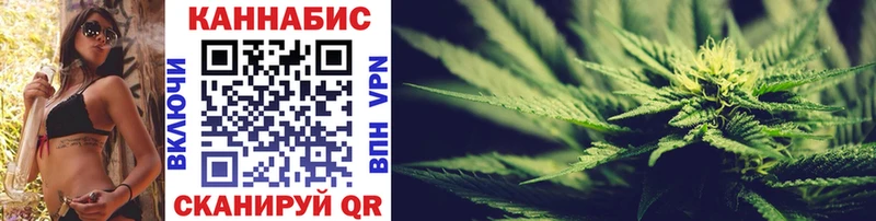 это формула  Калининск  МАРИХУАНА OG Kush 